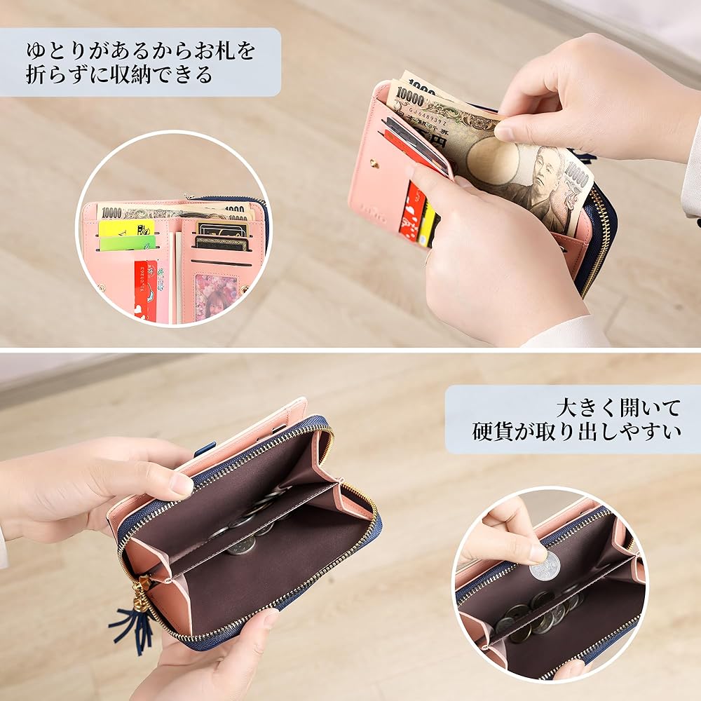 お好きなものお選びください　未使用 Amazon | [Pomelo Best] 財布 レディース 二つ折り 折りたたみ
